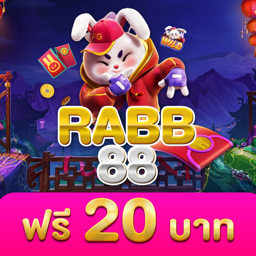 K76 Slot เกมเดิมพันสุดสนุก ระบบทันสมัย สมัครง่าย รับโบนัสทันใจ