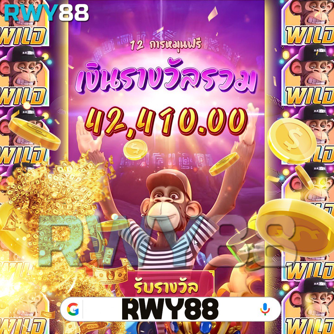 KTV1Bet คาสิโนครบวงจร ระบบทันสมัย ฝาก-ถอนเร็วที่สุดในไทย