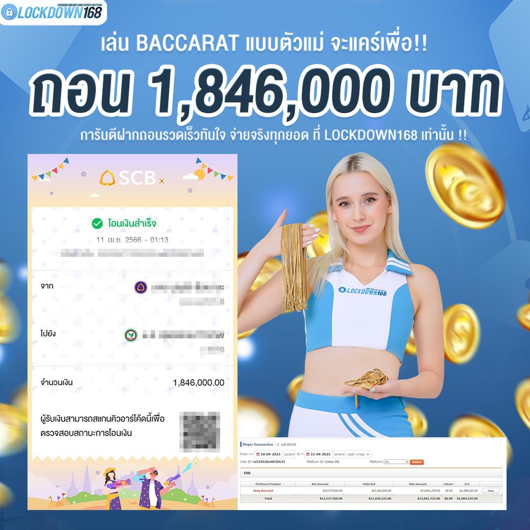 King99 คาสิโนออนไลน์มาตรฐานสากล มั่นใจในการเดิมพันปลอดภัย
