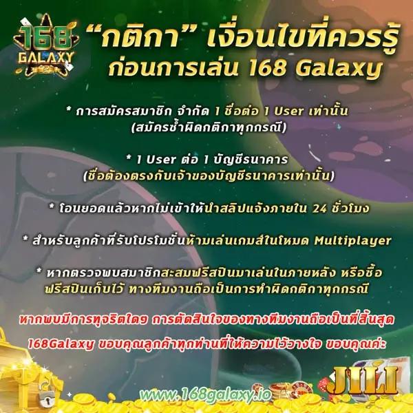 King Thai 168 เว็บตรงคาสิโนยอดนิยม รวมเกมสล็อตใหม่ล่าสุด