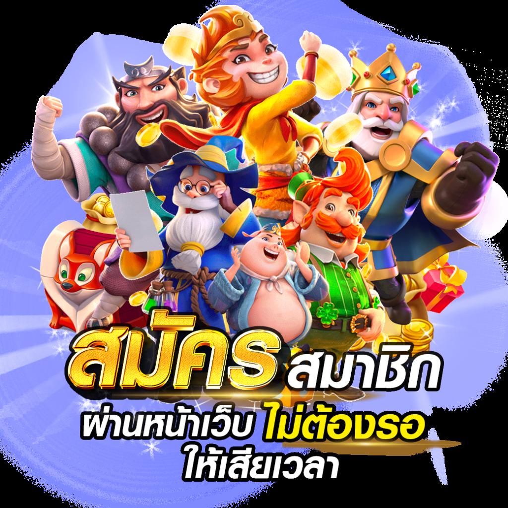 Livescore 7M CN คาสิโนออนไลน์อันดับหนึ่ง สมัครง่ายปลอดภัย