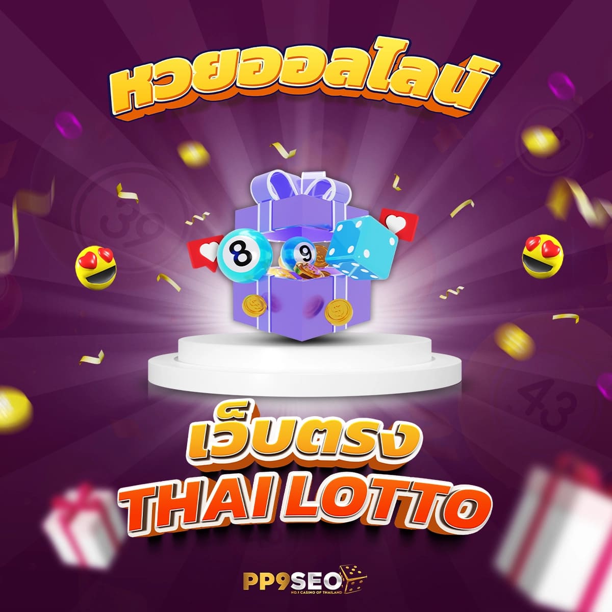 Livethscore คาสิโนออนไลน์ที่ครบครัน พร้อมสูตรเดิมพันใหม่ล่าสุดในไทย