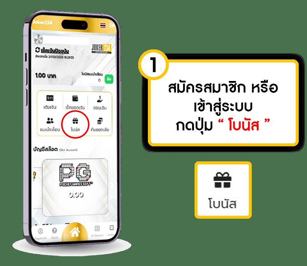LotoVIP ศูนย์รวมคาสิโนออนไลน์ พร้อมโปรโมชั่นสุดคุ้มแห่งปี