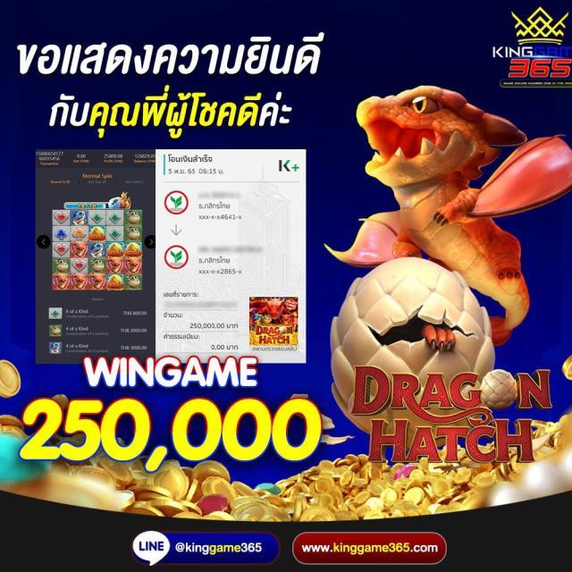 Lottery VIP เว็บตรงเดิมพันง่าย ระบบทันสมัย อัปเดตล่าสุด 2024