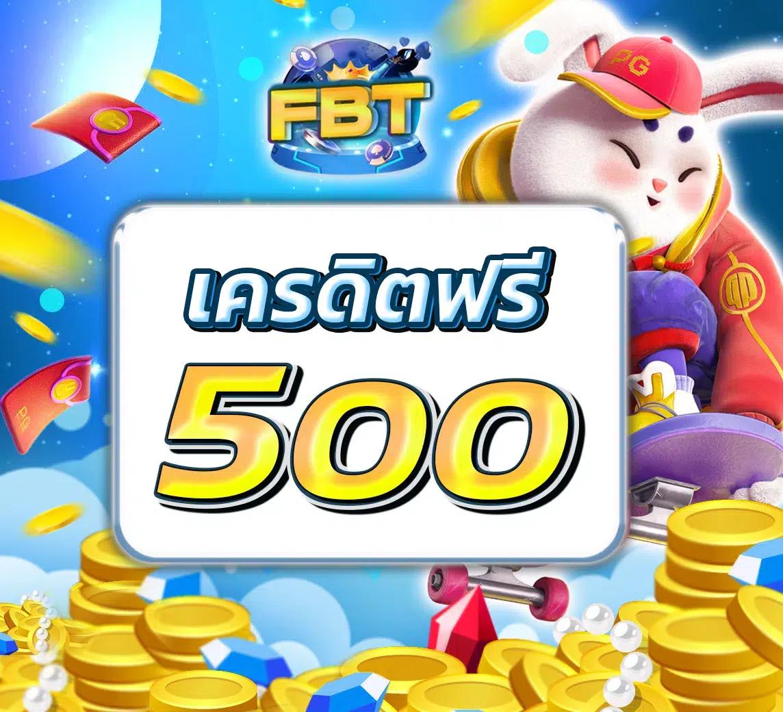 Lottoวีไอพี คาสิโนออนไลน์อันดับหนึ่ง สมัครรับโบนัสทันที
