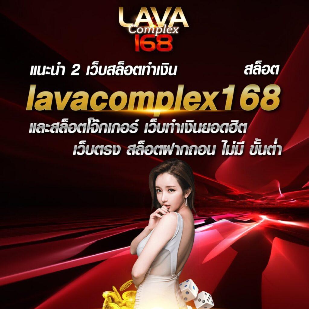 Matrixสล็อต คาสิโนออนไลน์ที่ยอดนิยมในประเทศไทย สมัครวันนี้!