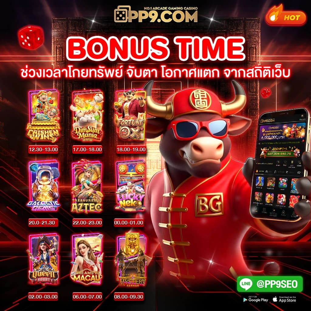 Member999 ทางเข้า คาสิโนสด เล่นง่าย รับโปรโมชั่นสุดคุ้ม