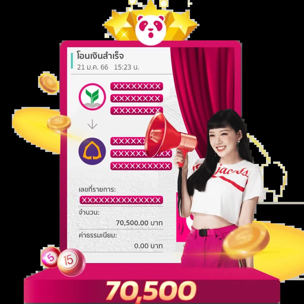 Metawin สล็อต เว็บตรงอันดับหนึ่ง พร้อมเทคนิคใหม่ล่าสุดในปี 2024