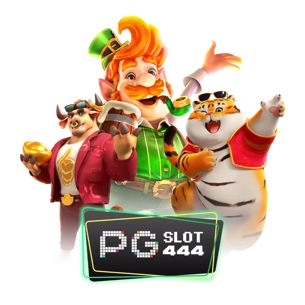 PGPLAY77 คาสิโนสุดฮิต ครบทุกเกมเดิมพัน เล่นง่าย จ่ายจริง