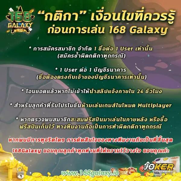 PGSLOT เว็บตรง เกมสล็อตแตกง่าย แจกโบนัสทุกวัน