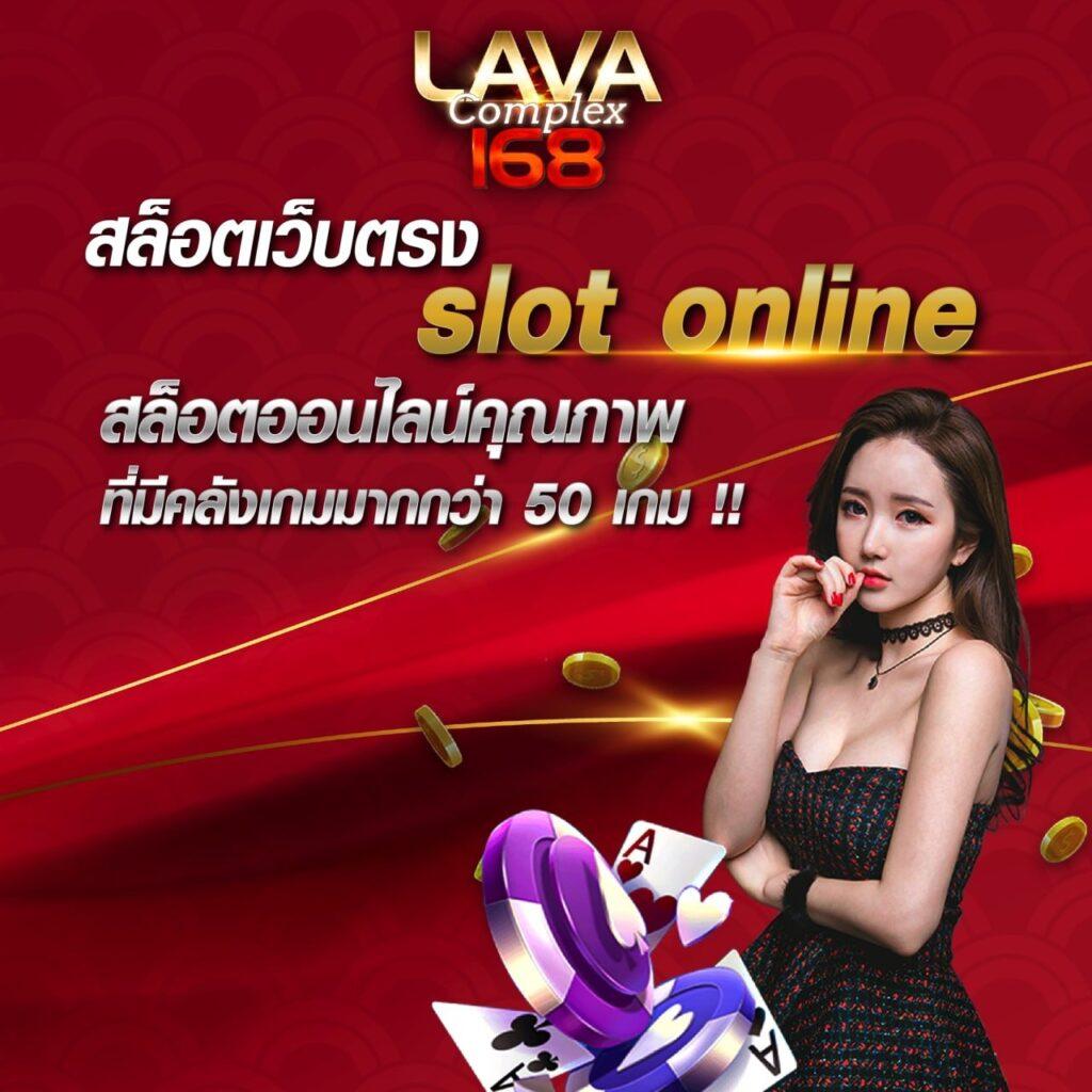 PG Crown แพลตฟอร์มคาสิโนออนไลน์ยอดนิยมอันดับหนึ่งในไทย