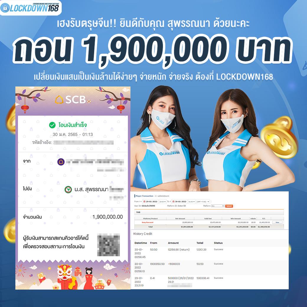 PG SLOT 42 เว็บตรงใหม่ล่าสุด ระบบทันสมัย โปรโมชั่นเต็มอิ่ม