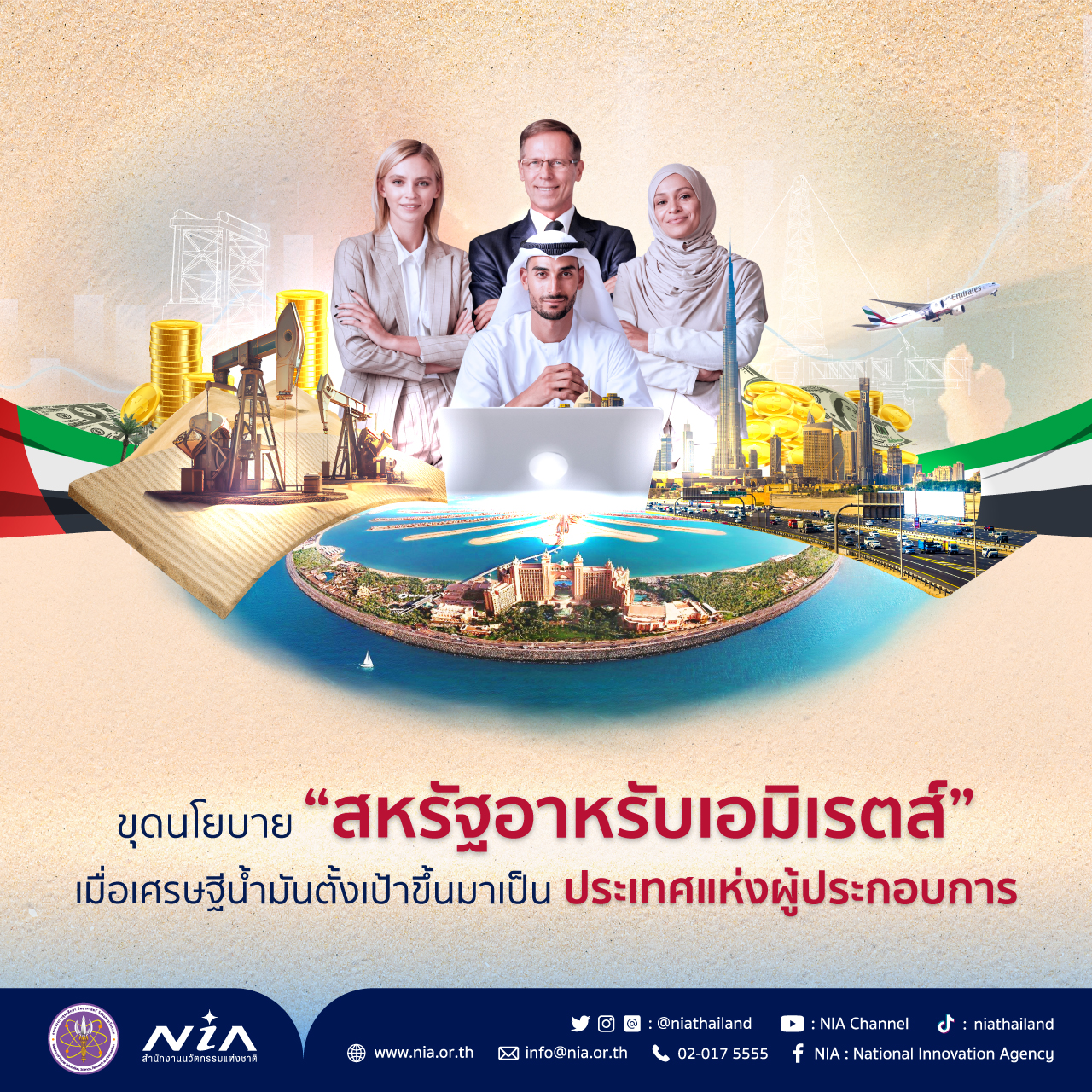 PG Slot Auto เว็บตรง ฝาก-ถอน ออโต้ มั่นใจได้จริงในการเดิมพัน