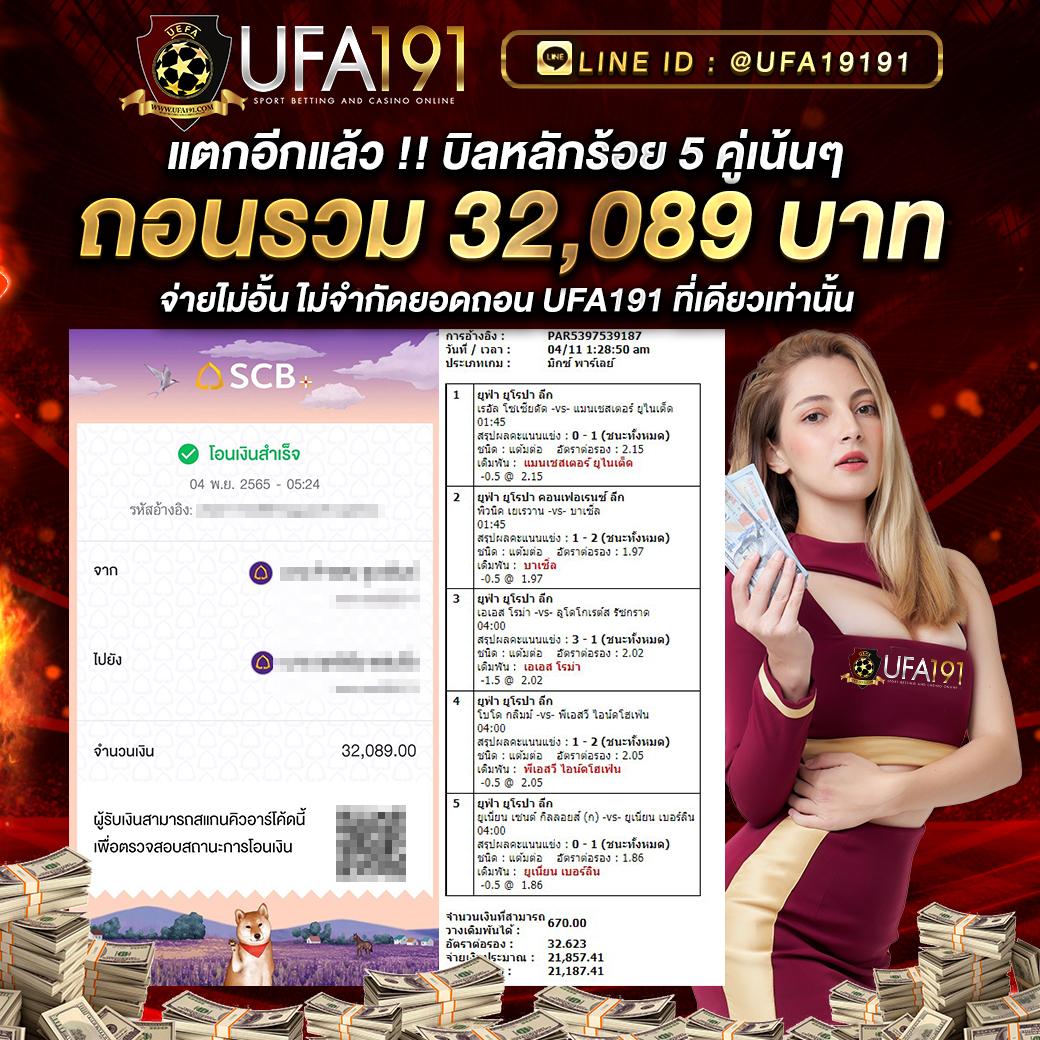 PG Slot Co รวมเกมสล็อตสุดฮิต ระบบไว จ่ายจริง 2024