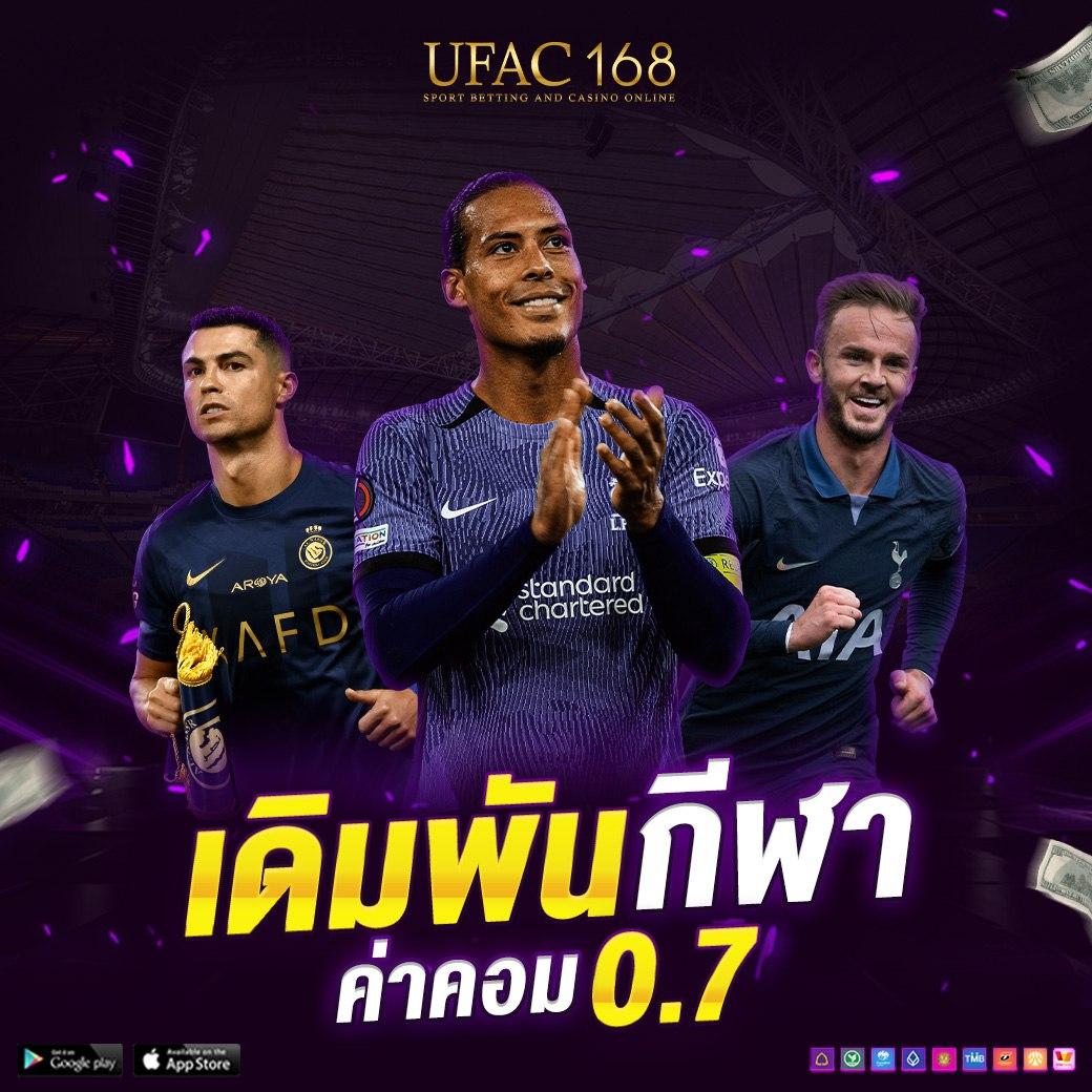 PG Slot Online เกมเดิมพันระดับแนวหน้า ระบบทันสมัย รางวัลจุใจ
