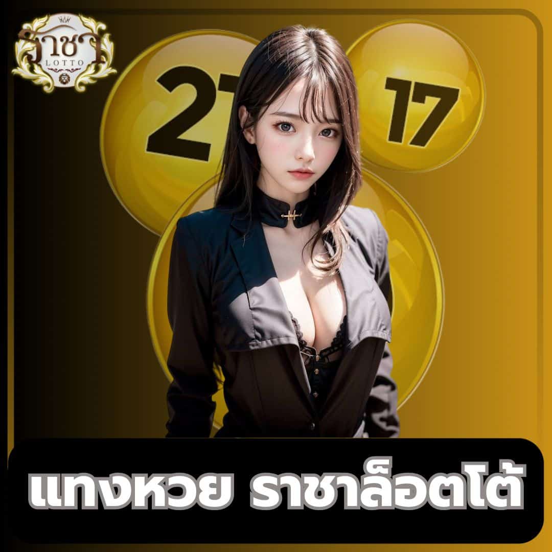 PG Slot เครดิต ฟรี 100 ล่าสุด สมัครง่าย เล่นได้ถอนไวที่สุด