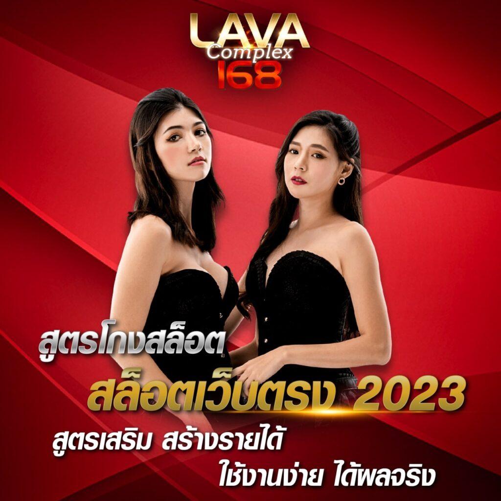 PG ชมพู คาสิโนเว็บตรง จ่ายจริง เล่นง่าย มั่นใจ 2024