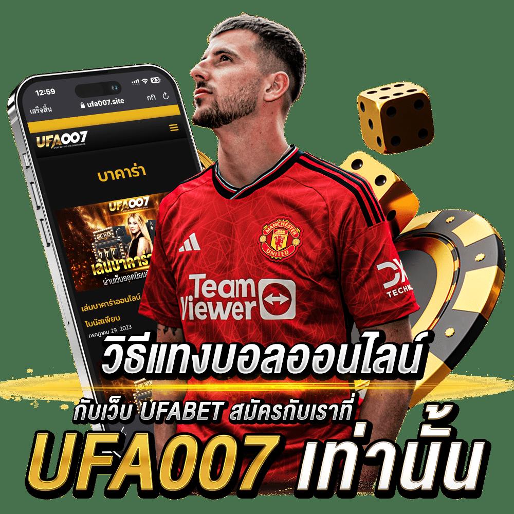 PG สล็อต 99 ศูนย์รวมเกมสุดฮิต ระบบรวดเร็ว เล่นง่าย แจ็กพอตแตกง่าย