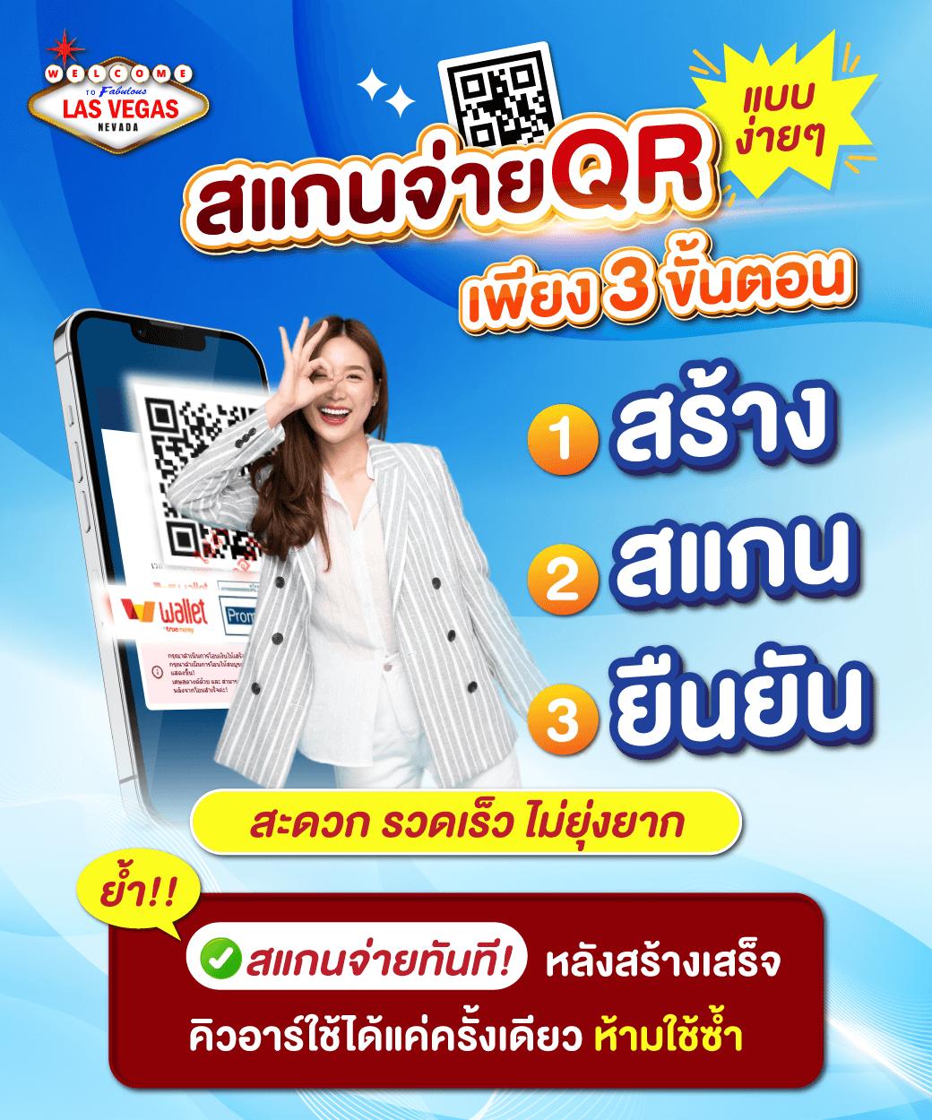 PG เครดิต ฟรี เว็บตรง รวมเกมทันสมัยที่สุดในไทย