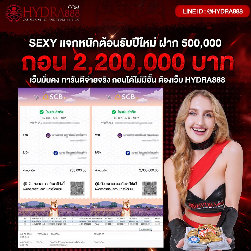 Pakyok 24 คาสิโนออนไลน์อันดับ 1 รวมเกมยอดนิยมและโปรโมชั่นสุดคุ้ม