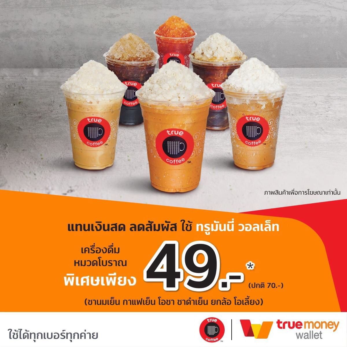 Pay69 Slot รวมเกมสล็อตออนไลน์ยอดนิยมอันดับ 1 เล่นง่ายได้เงินจริง