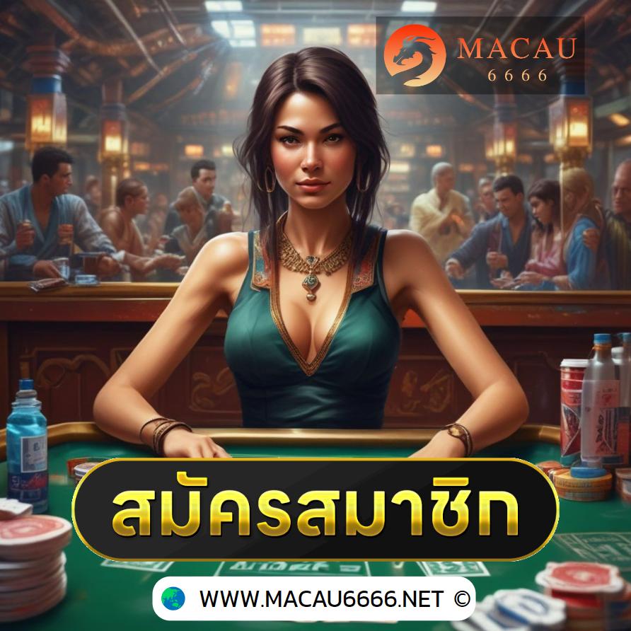 Pg 333 คาสิโนออนไลน์ มาตรฐานระดับโลก ระบบใหม่ล่าสุด เริ่มต้นง่าย