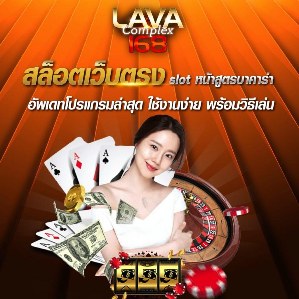 Pg Wallet 789 เว็บคาสิโนครบวงจร เล่นง่าย จ่ายจริง ภายในเว็บเดียว