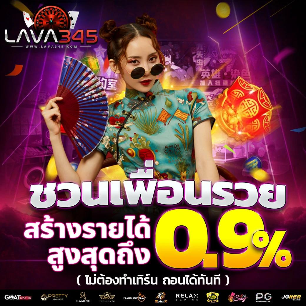 Pgauto89 แพลตฟอร์มคาสิโนออนไลน์ เล่นง่าย จ่ายจริง สล็อตเว็บตรง