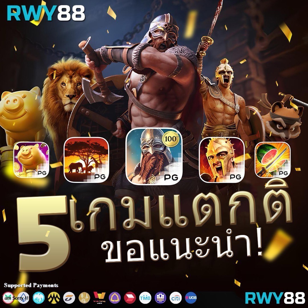 Riches888 All แหล่งรวมความสนุกเกมคาสิโนออนไลน์ครบวงจร
