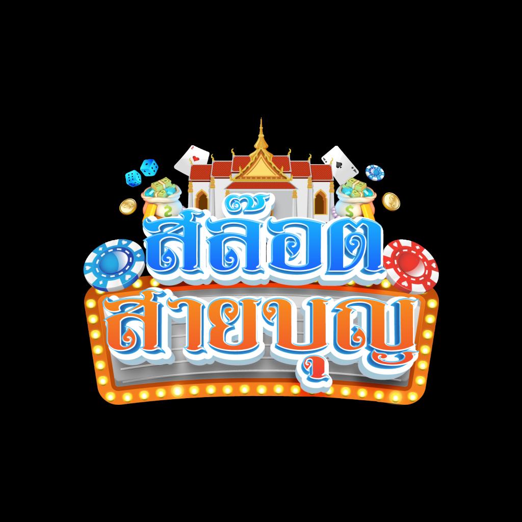 Royal9999 แหล่งรวมเกมออนไลน์ยอดนิยมในปี 2024