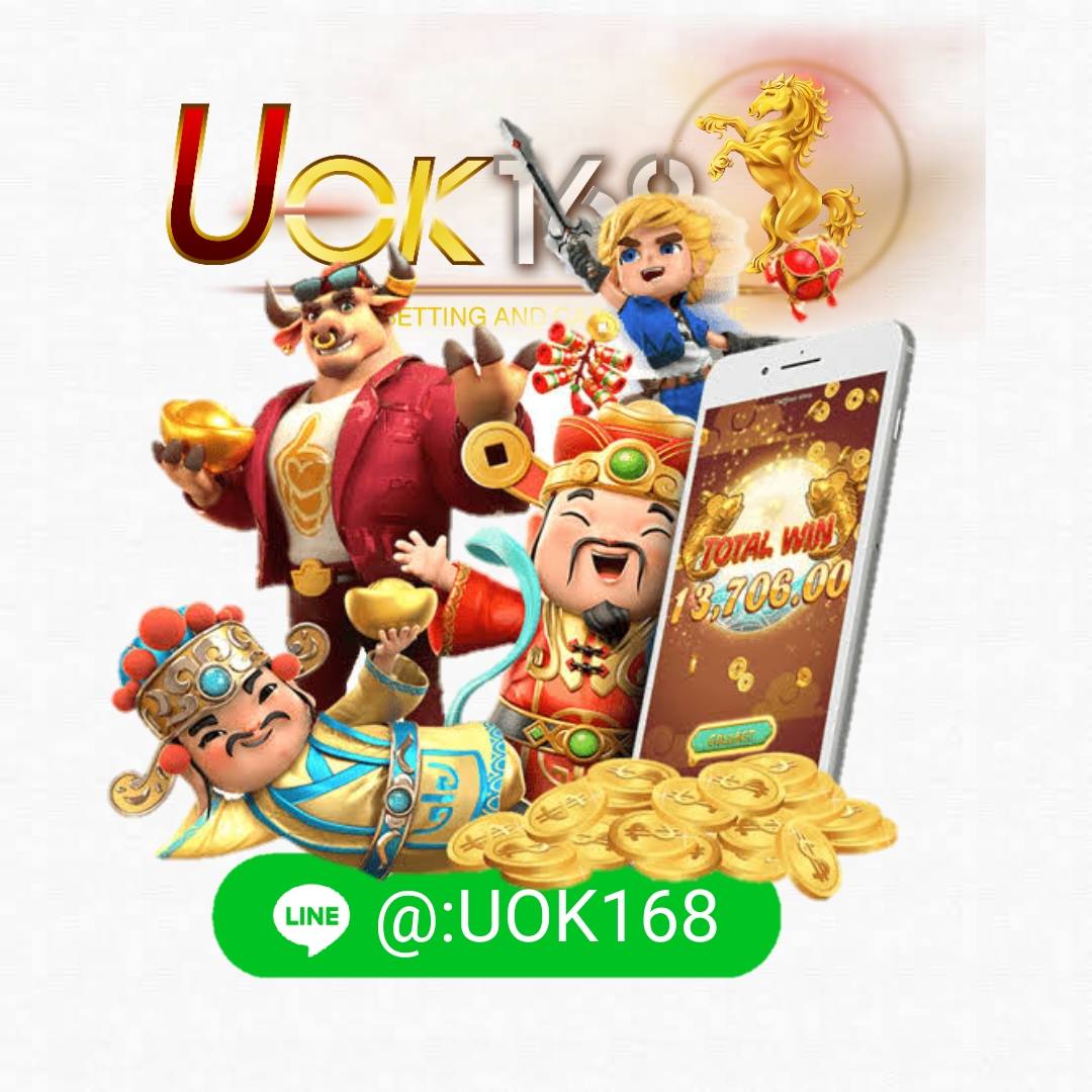 Royal Online 1688 แพลตฟอร์มคาสิโนสดอันดับหนึ่งในไทยสนุกได้ทุกวัน