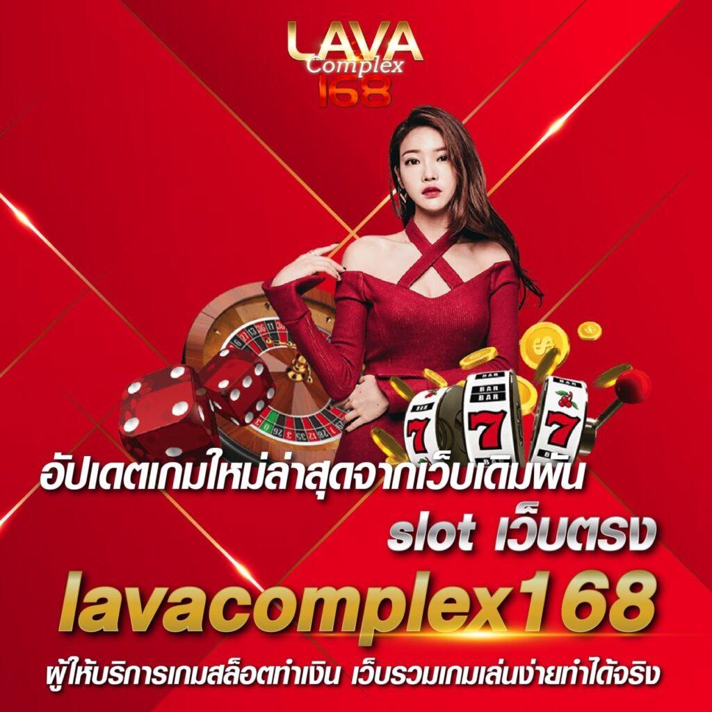 S2obet168 คาสิโนออนไลน์อันดับหนึ่ง รับโบนัสพิเศษทุกวัน