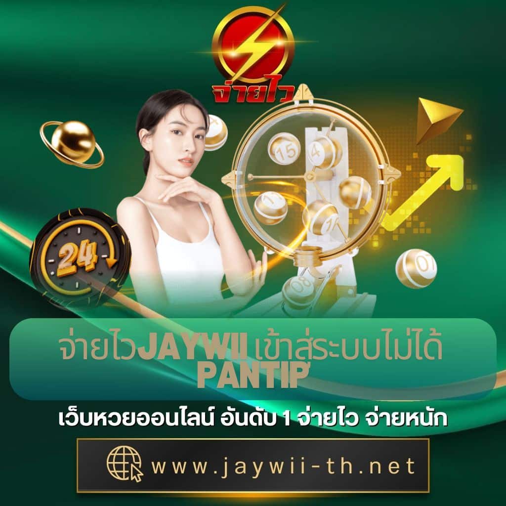Sabai168 คาสิโนอันดับหนึ่ง กระแสนิยม ครบวงจรสล็อตและเกมออนไลน์