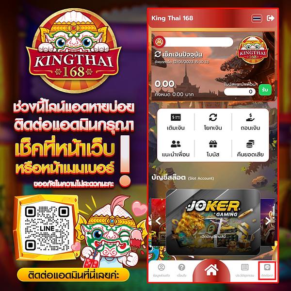 Sands999 Slot เว็บตรง สล็อตเกมใหม่ล่าสุด โปรโมชั่นแรง โบนัสจัดเต็ม