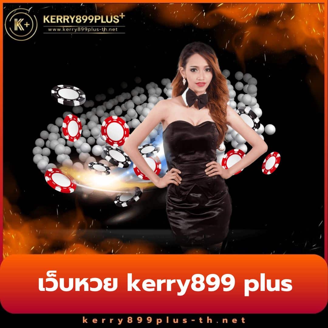 Seven Slot เว็บสล็อตดีลเลอร์สดอันดับ 1 พร้อมโปรโมชั่นสุดคุ้ม