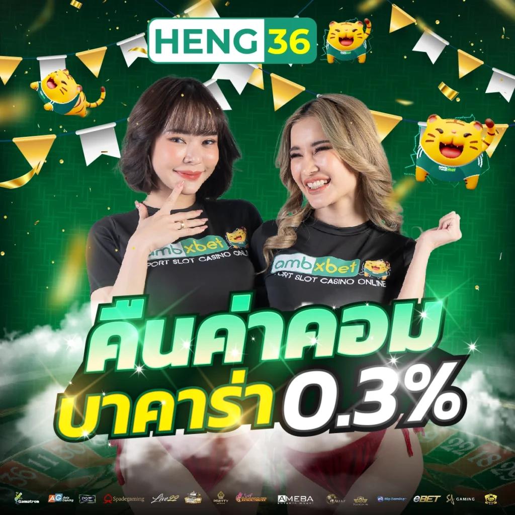 Slot168 ทางเข้า แพลตฟอร์มยอดนิยมสำหรับเกมสล็อตและคาสิโนสดในไทย