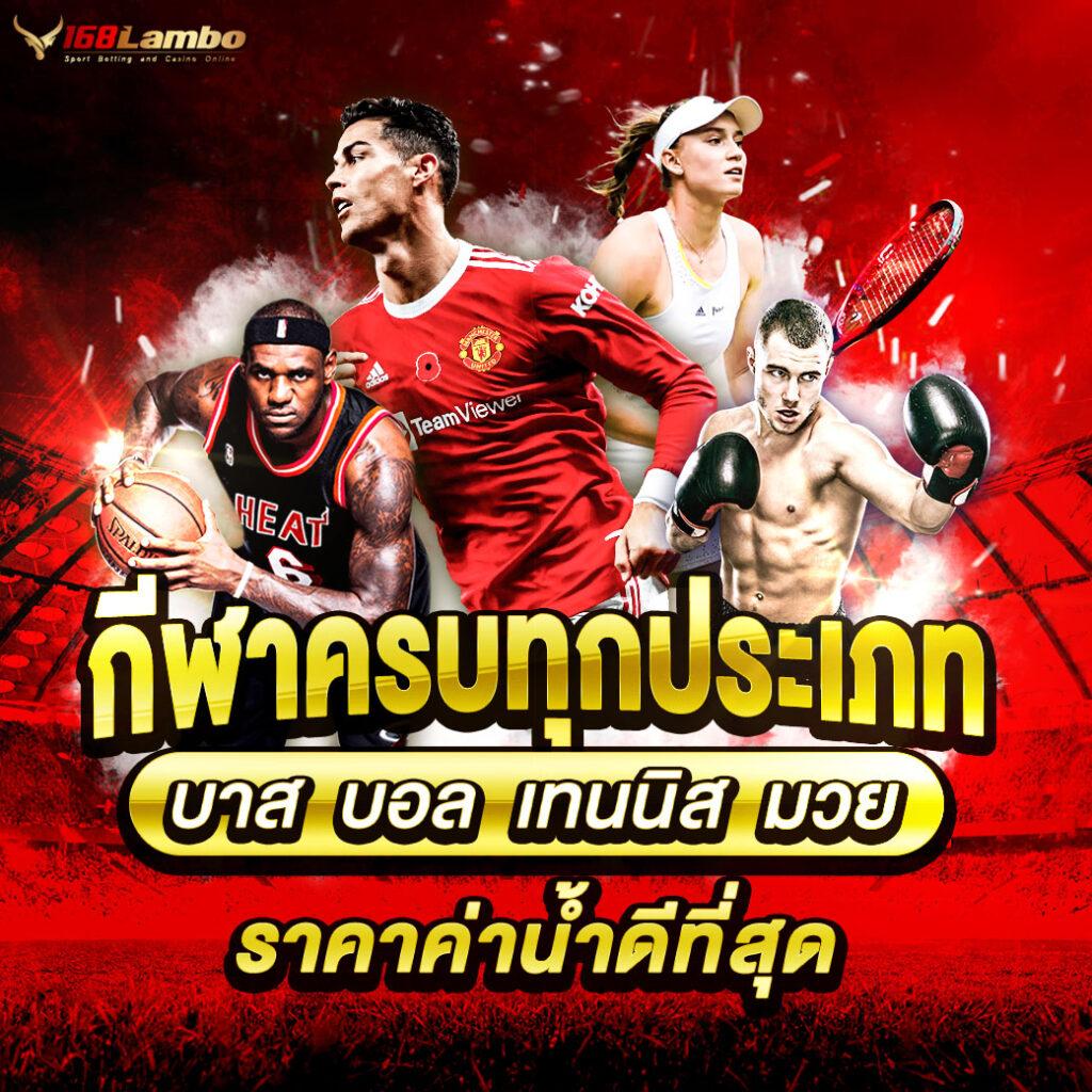 Slot69th คาสิโนออนไลน์ มาตรฐานใหม่ของการเดิมพันออนไลน์ 2024