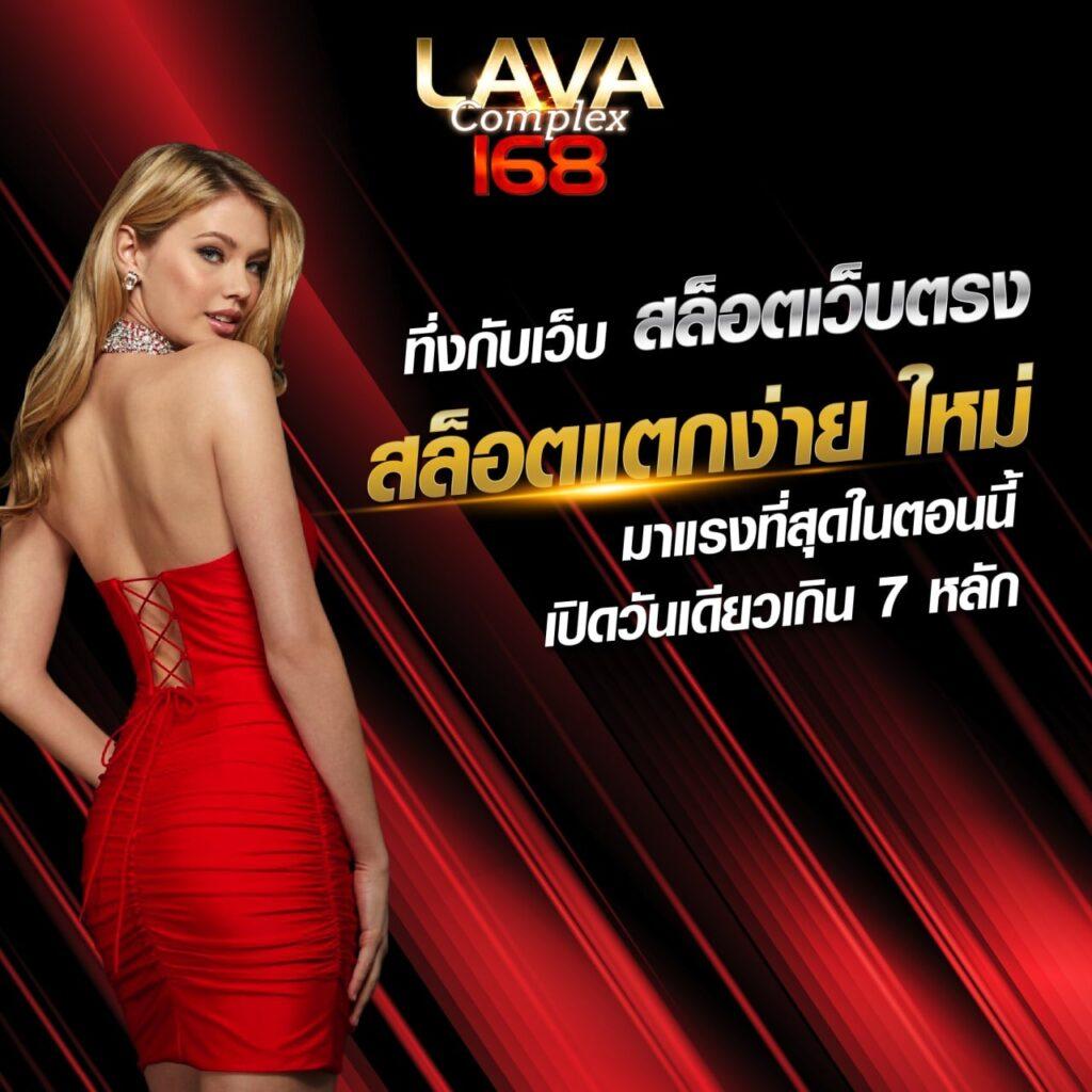 Slot 1 Bet คาสิโนออนไลน์ครบวงจร สมัครง่าย รับโปรโมชั่นสุดคุ้ม