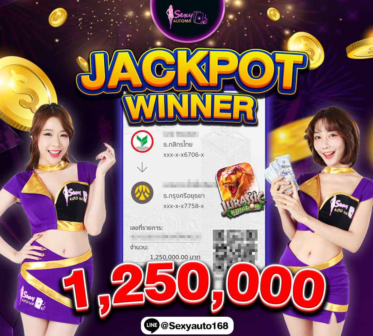 Slot Casino เว็บสล็อตน้องใหม่ พร้อมระบบทันสมัยที่สุดในปี 2024