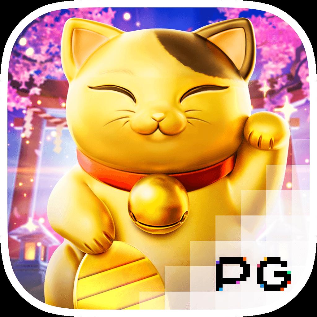 Slot PG เว็บตรง รวมเกมสล็อตยอดนิยม แตกง่าย จ่ายจริง