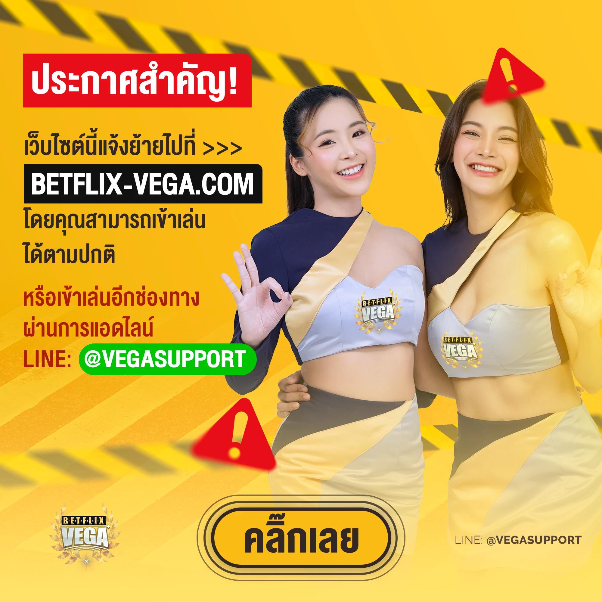 Slot Wave คาสิโนสดสุดคลาสสิก บริการดีที่สุดในไทย