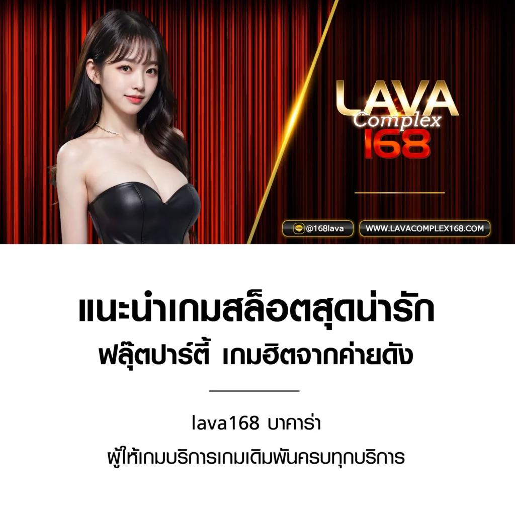 Temmax 69 สล็อต คาสิโนยอดนิยม สมัครง่าย รับโบนัสพิเศษวันนี้