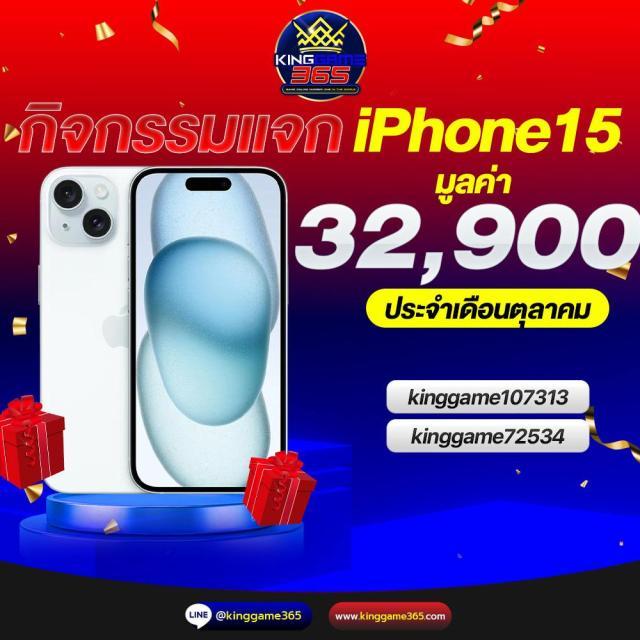 Temmax 69 สล็อต เว็บตรงแตกง่าย พร้อมโปรโมชั่นมากมายในไทย