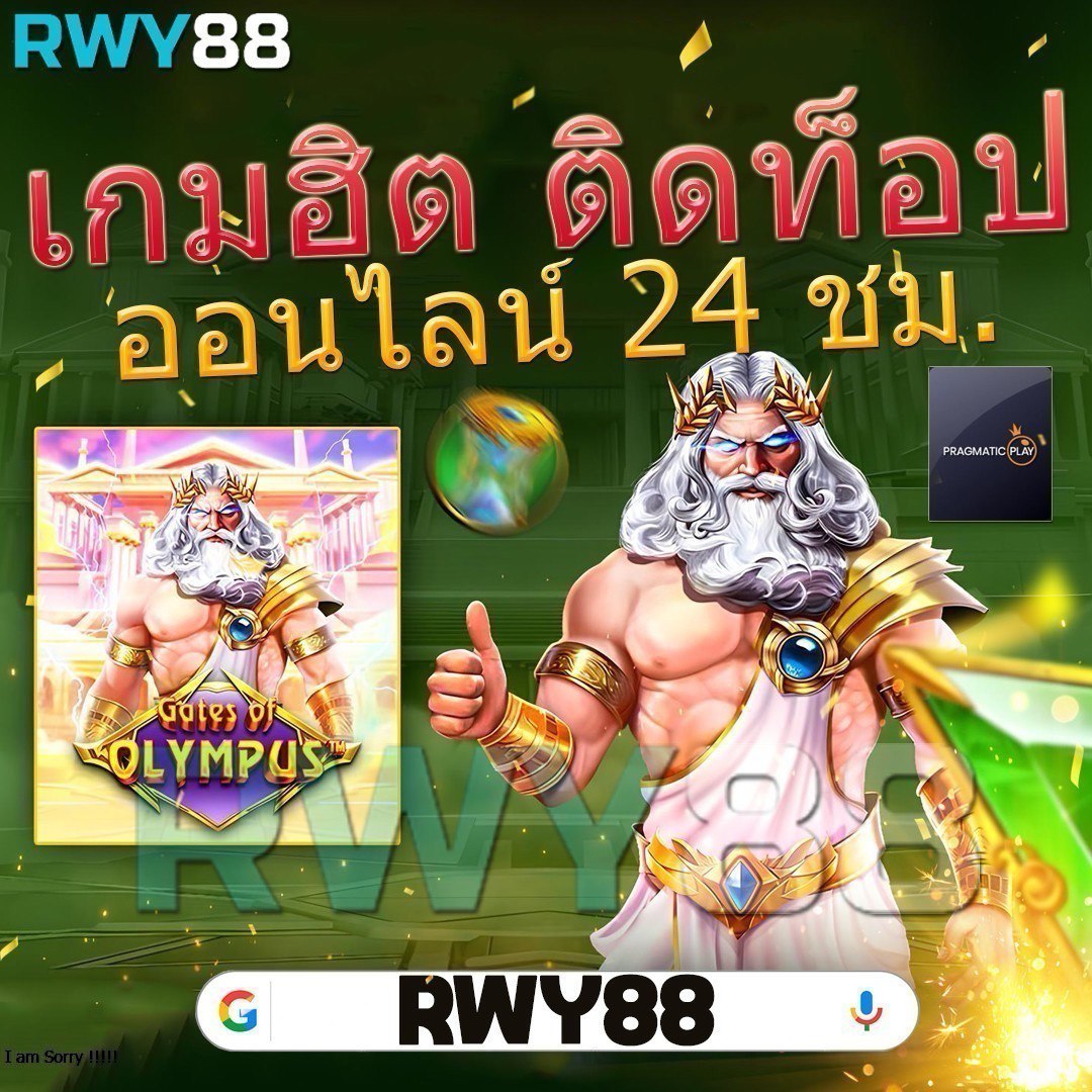 Tigersoft คาสิโนสด ระบบออโต้ เล่นง่าย จ่ายจริง มาตรฐานไทย
