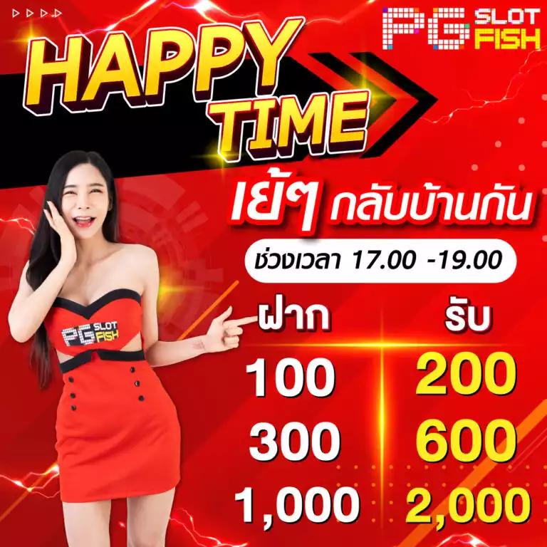 UFABET 8 เว็บตรงเดิมพันง่าย จ่ายจริง ระบบวอเลททันสมัย