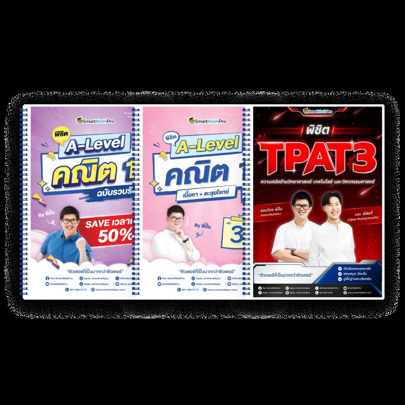 UFALION168 คาสิโนออนไลน์อันดับ 1 ฝากถอนเร็วสุดทันใจ