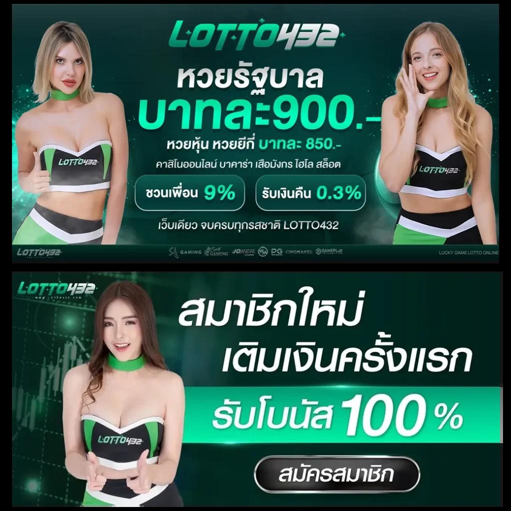 Wallet777 เว็บตรงเกมสล็อตสุดฮิต ระบบทันสมัย เล่นได้จ่ายจริง