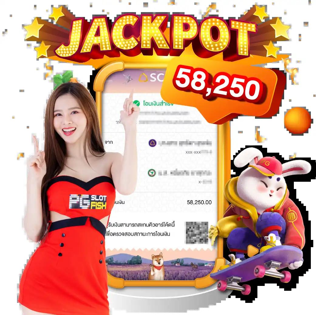 Wallet Joker369 เว็บคาสิโนออนไลน์เติมง่าย ถอนเร็ว มั่นใจในระบบปลอดภัย