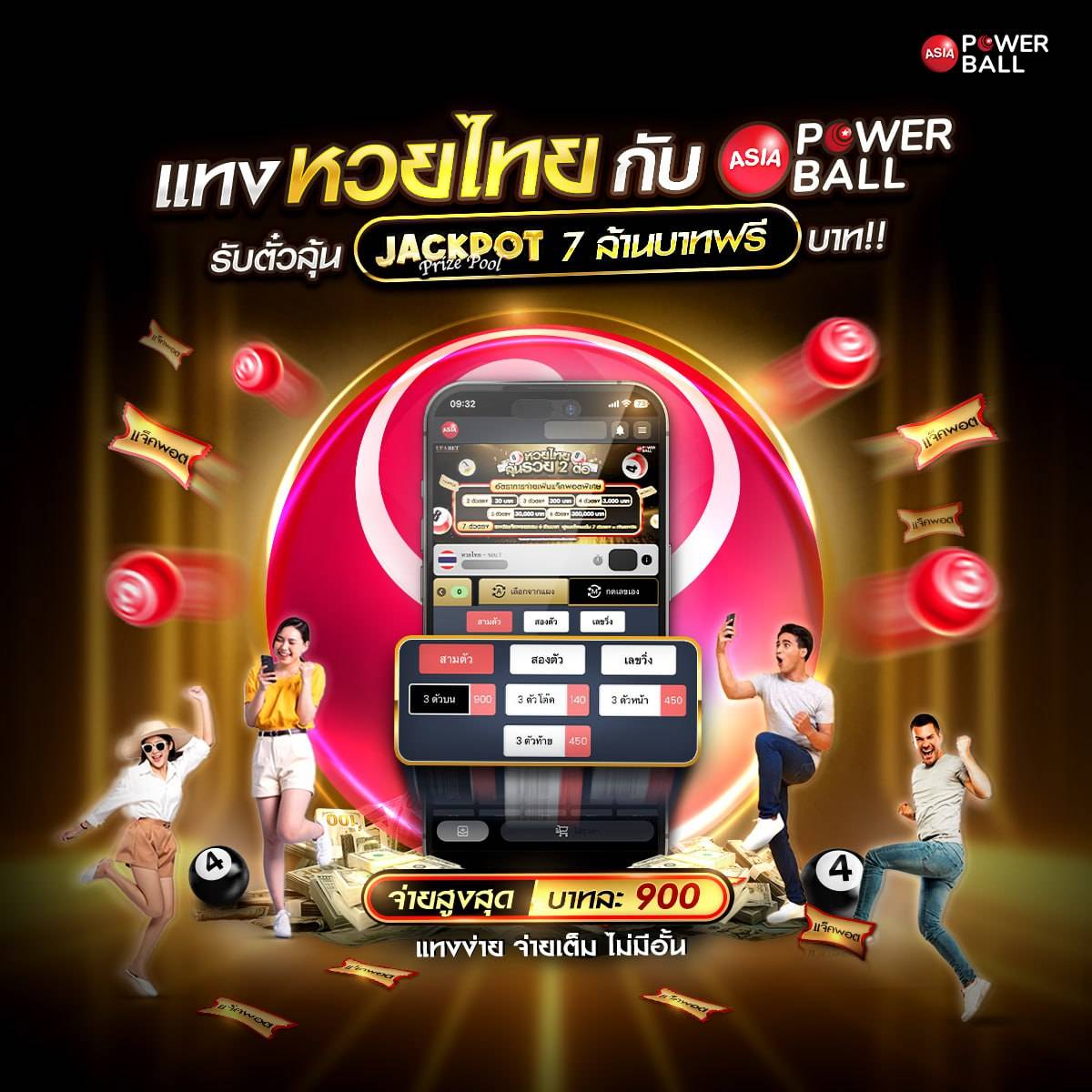Wallet Slot ฝาก 15 รับ 100 โปรโมชั่นแรงปี 2024 เล่นง่าย ถอนเร็ว