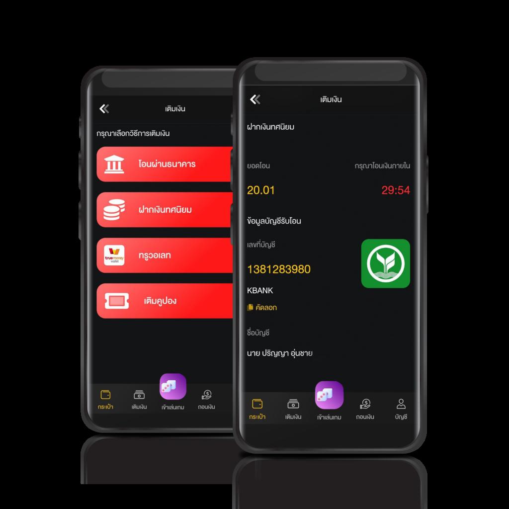 Wallet ฝาก 10 รับ 100 ล่าสุด โปรโมชั่นสุดคุ้ม พร้อมเดิมพันเต็มที่